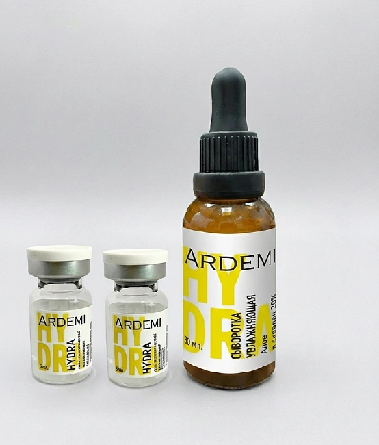 картинка ARDEMI Набор HYDRA "Курс Увлажнение" магазин SkyShop являющийся официальным дистрибьютором в России 
