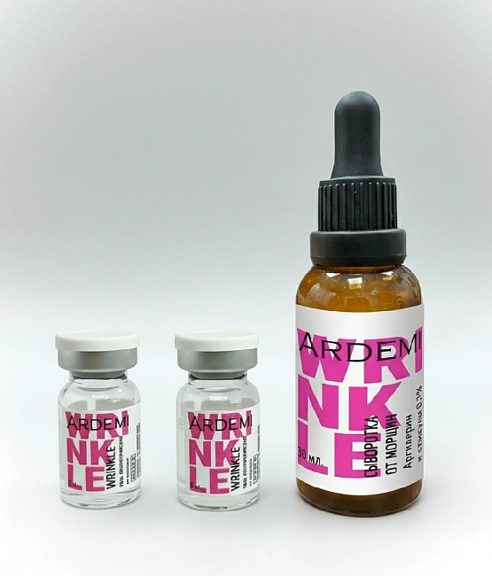 картинка ARDEMI Набор WRINKLE "Курс от морщин" магазин SkyShop являющийся официальным дистрибьютором в России 