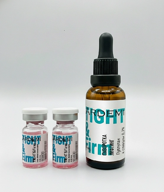 картинка ARDEMI Набор Tight&Firm "Курс Лифтинг" магазин SkyShop являющийся официальным дистрибьютором в России 